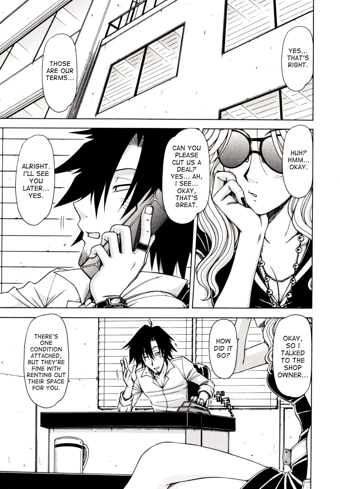 Game Series — Fucking King Chapters 1 to 10 Complete Collection [Hagane Tetsu] [English] [desudesu]