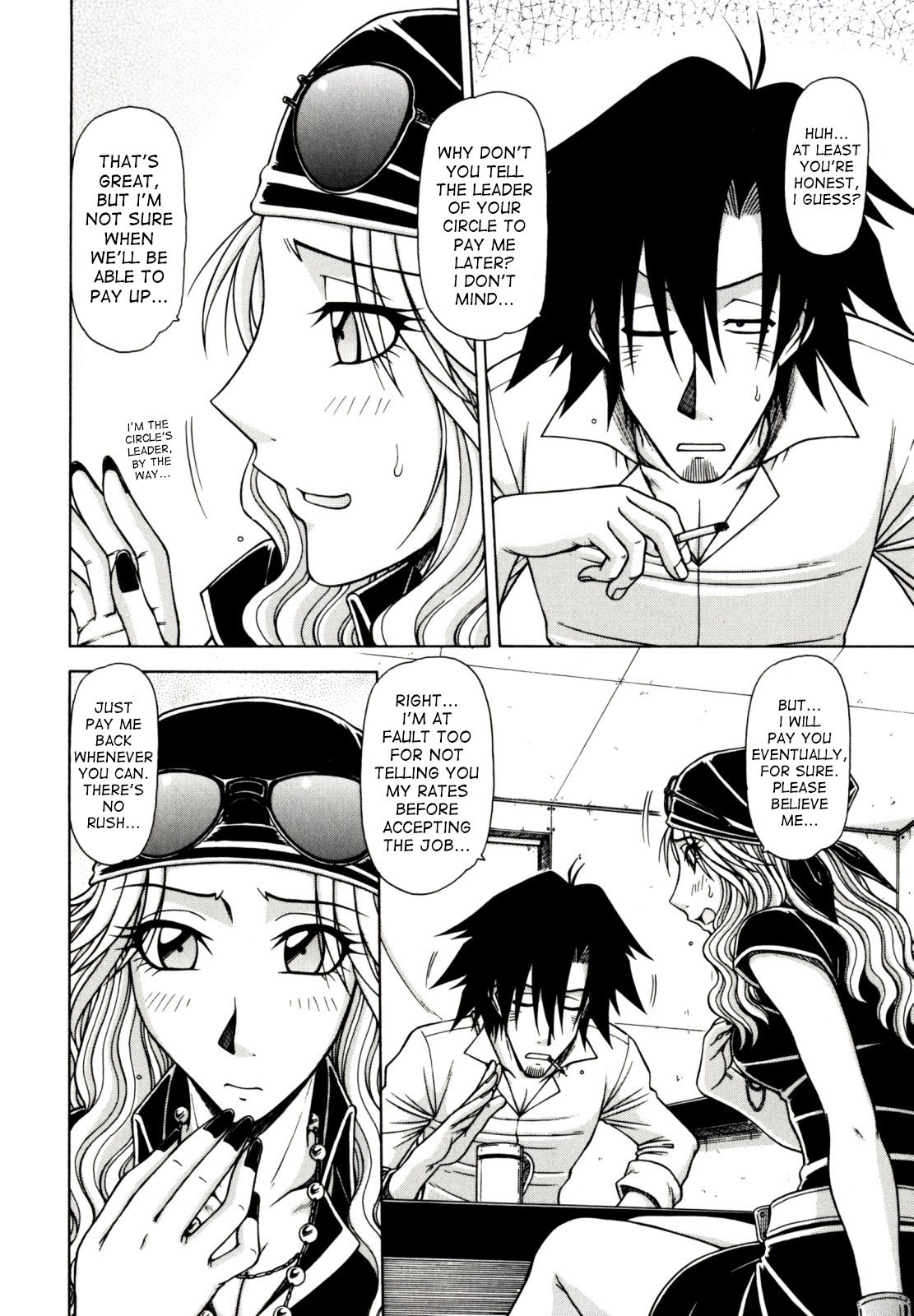 Game Series — Fucking King Chapters 1 to 10 Complete Collection [Hagane Tetsu] [English] [desudesu]