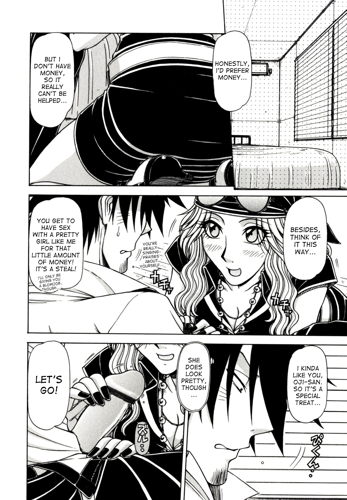 Game Series — Fucking King Chapters 1 to 10 Complete Collection [Hagane Tetsu] [English] [desudesu]