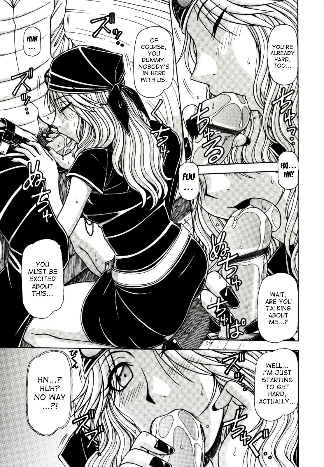 Game Series — Fucking King Chapters 1 to 10 Complete Collection [Hagane Tetsu] [English] [desudesu]