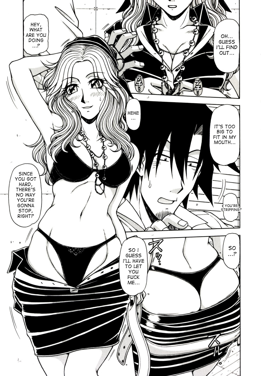 Game Series — Fucking King Chapters 1 to 10 Complete Collection [Hagane Tetsu] [English] [desudesu]