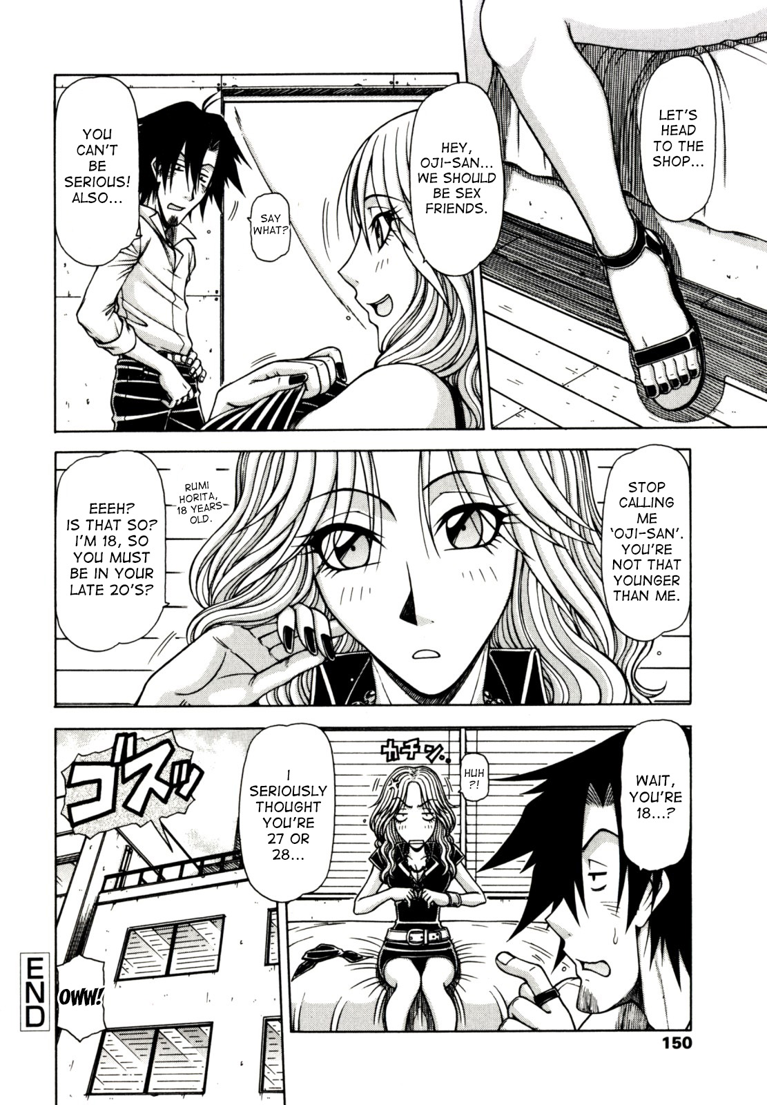 Game Series — Fucking King Chapters 1 to 10 Complete Collection [Hagane Tetsu] [English] [desudesu]