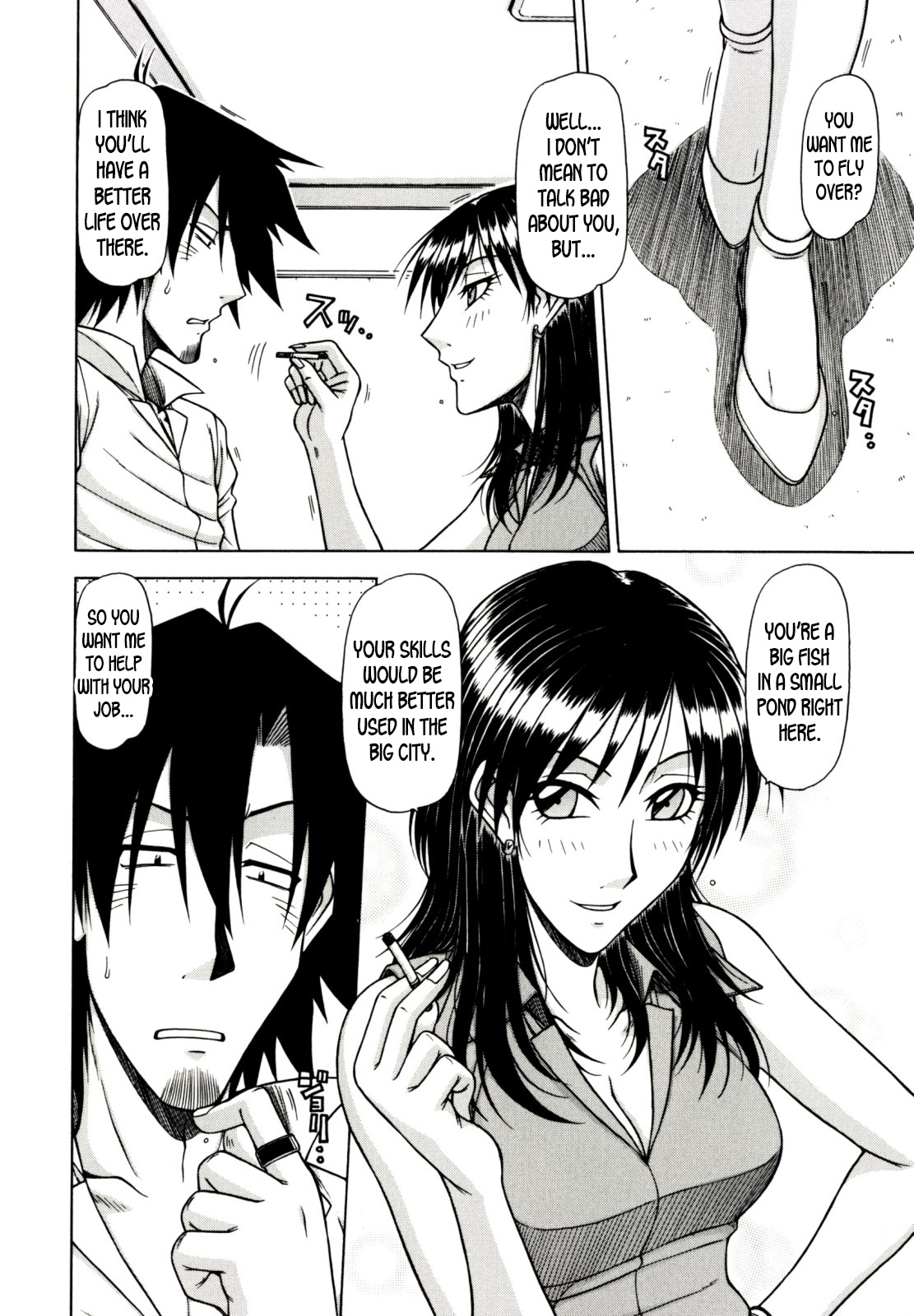 Game Series — Fucking King Chapters 1 to 10 Complete Collection [Hagane Tetsu] [English] [desudesu]