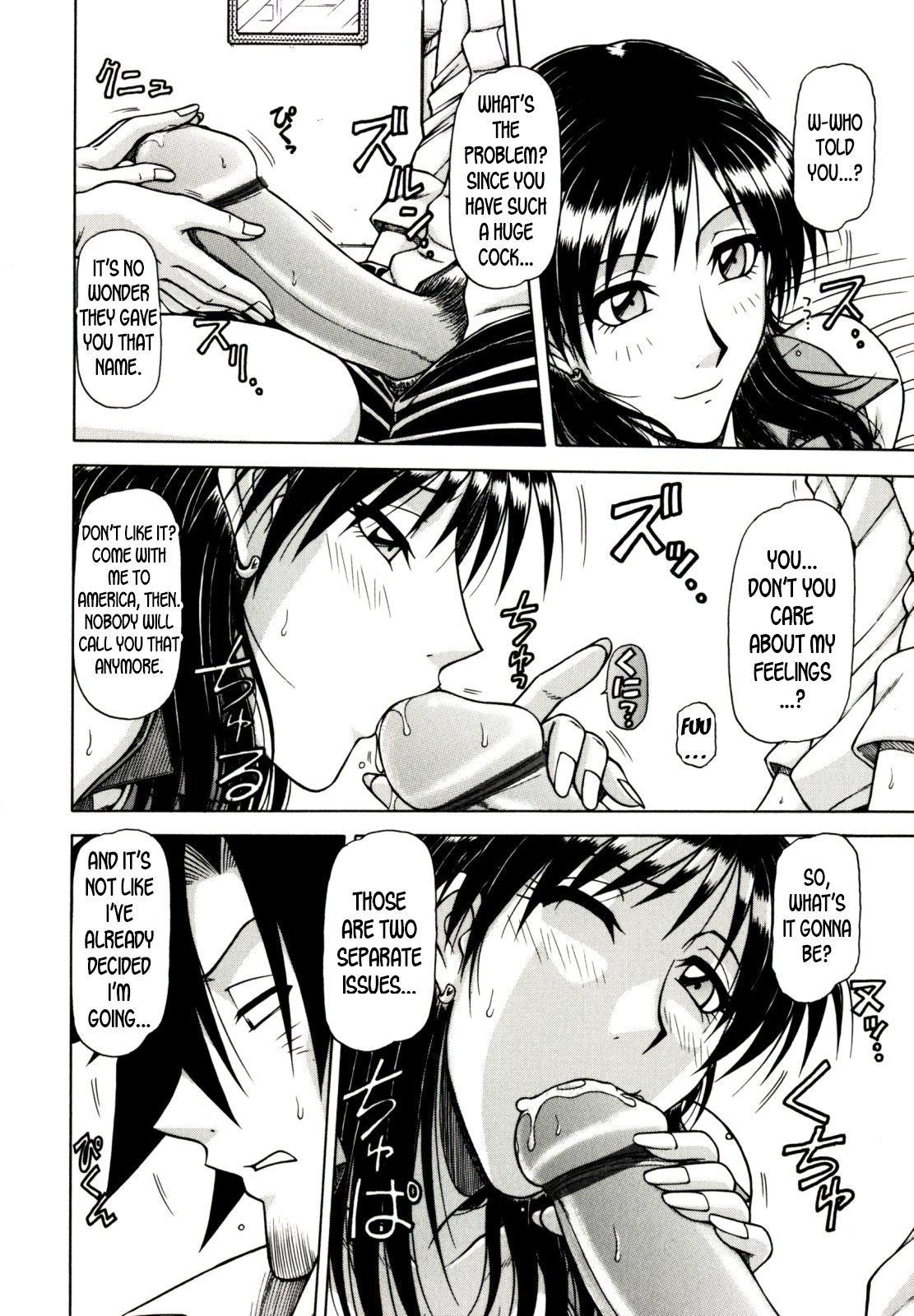 Game Series — Fucking King Chapters 1 to 10 Complete Collection [Hagane Tetsu] [English] [desudesu]