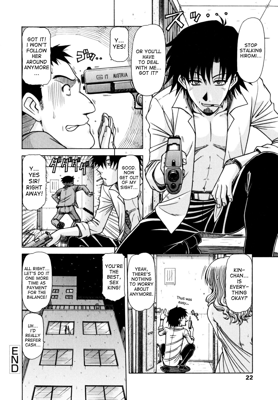 Game Series — Fucking King Chapters 1 to 10 Complete Collection [Hagane Tetsu] [English] [desudesu]