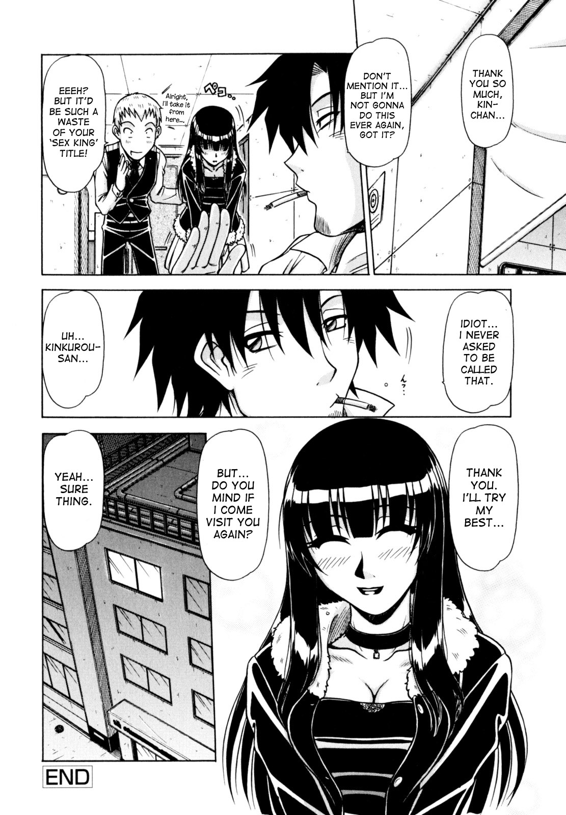 Game Series — Fucking King Chapters 1 to 10 Complete Collection [Hagane Tetsu] [English] [desudesu]