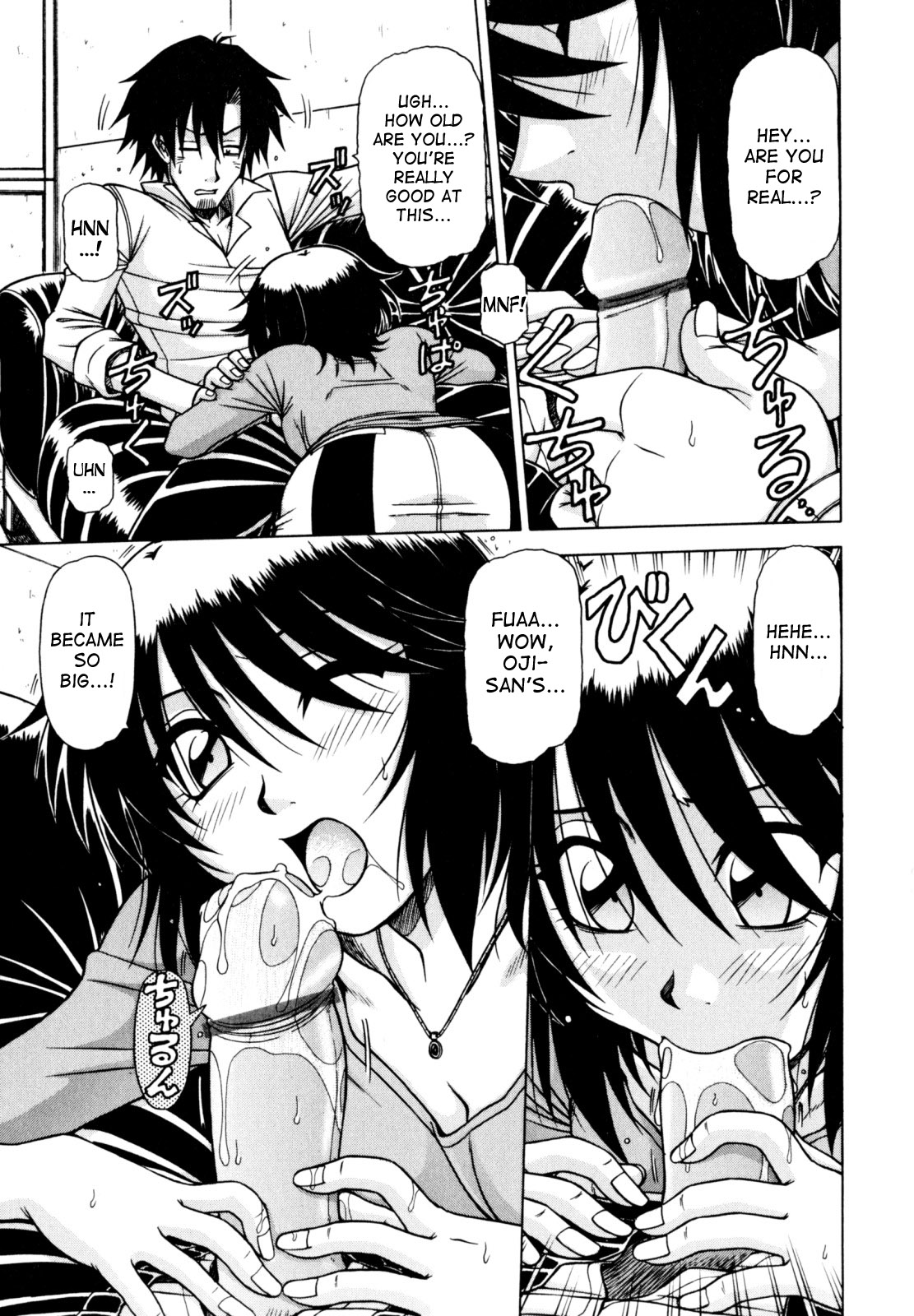 Game Series — Fucking King Chapters 1 to 10 Complete Collection [Hagane Tetsu] [English] [desudesu]
