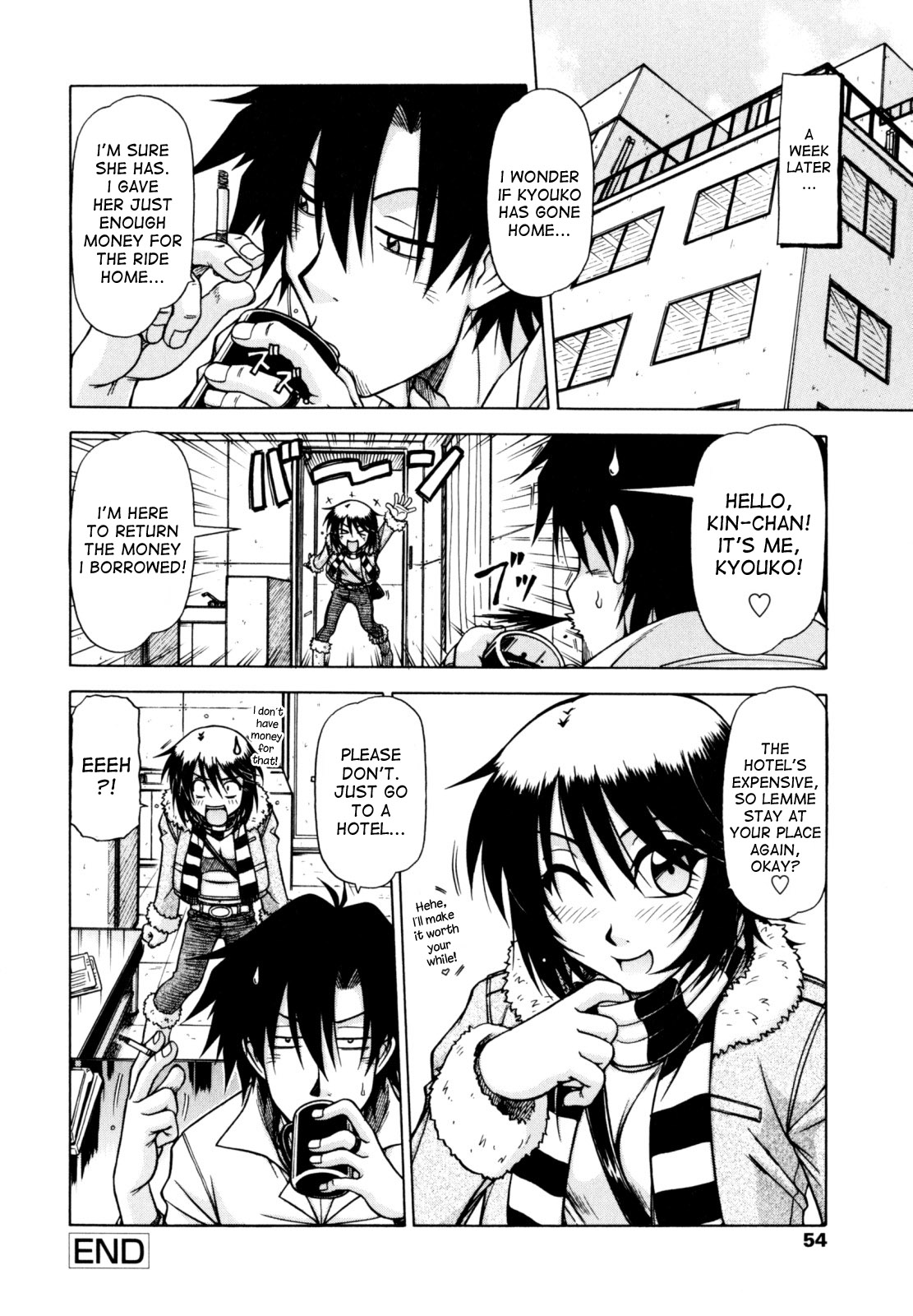Game Series — Fucking King Chapters 1 to 10 Complete Collection [Hagane Tetsu] [English] [desudesu]