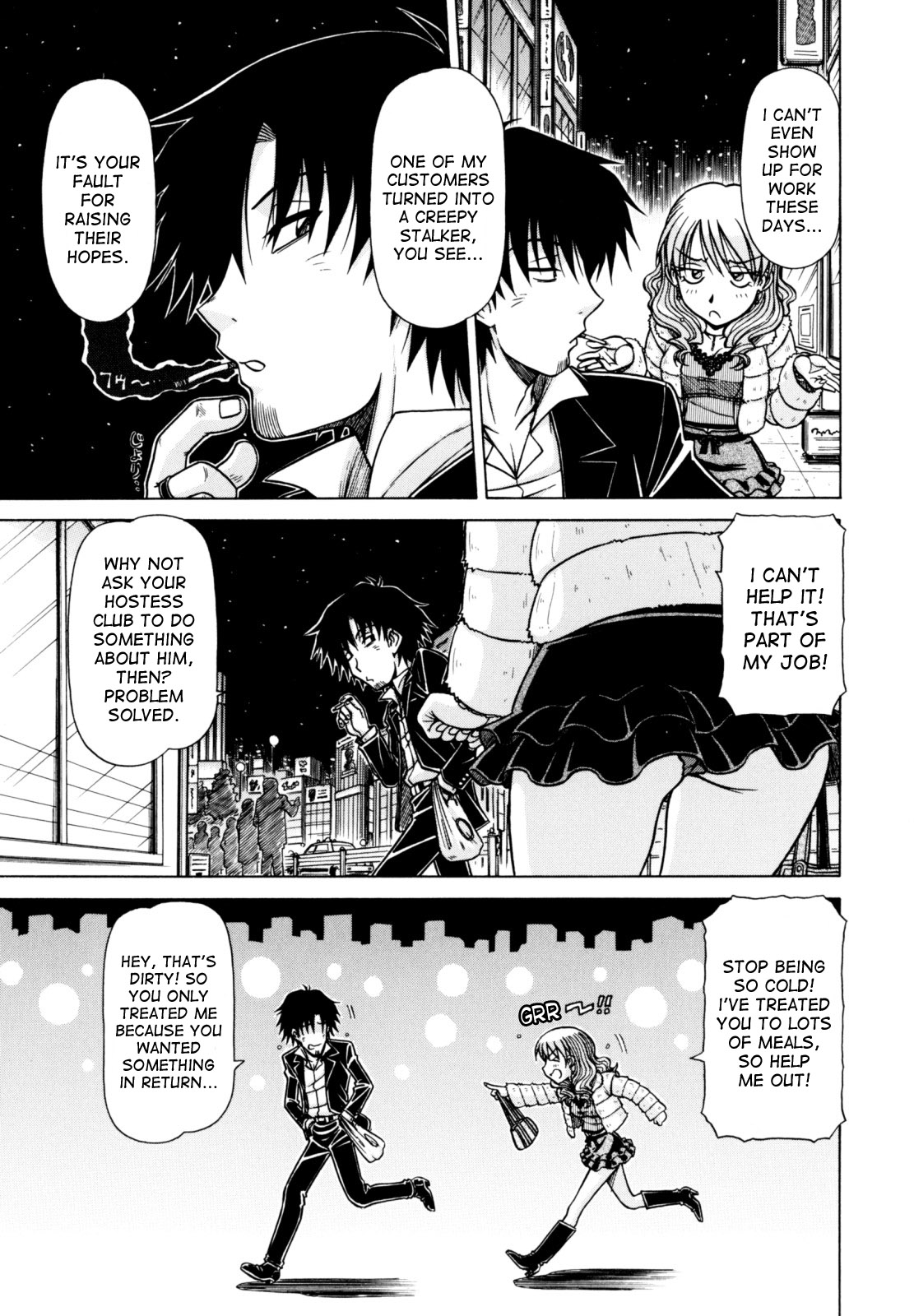Game Series — Fucking King Chapters 1 to 10 Complete Collection [Hagane Tetsu] [English] [desudesu]