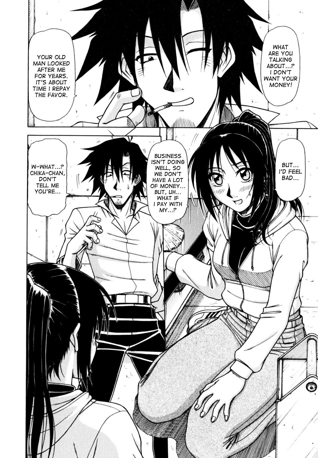 Game Series — Fucking King Chapters 1 to 10 Complete Collection [Hagane Tetsu] [English] [desudesu]