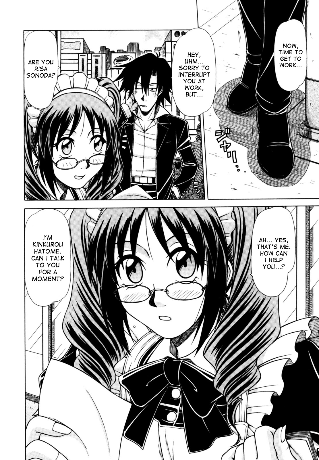 Game Series — Fucking King Chapters 1 to 10 Complete Collection [Hagane Tetsu] [English] [desudesu]