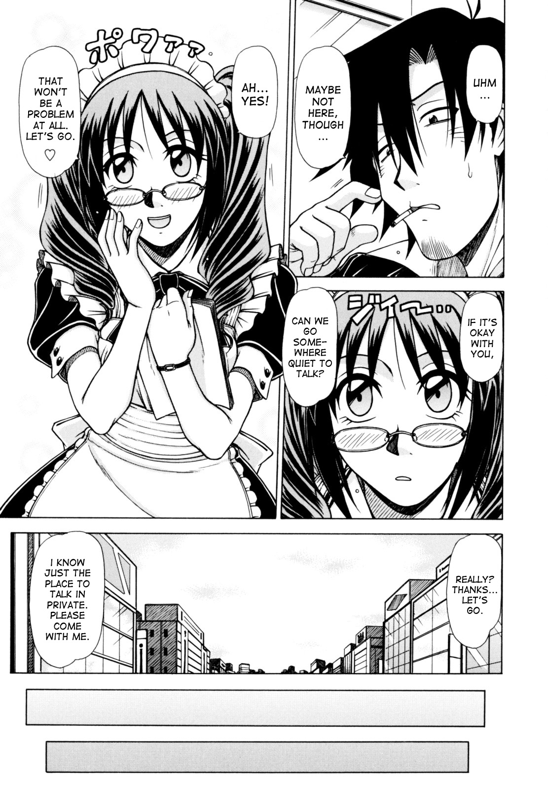 Game Series — Fucking King Chapters 1 to 10 Complete Collection [Hagane Tetsu] [English] [desudesu]
