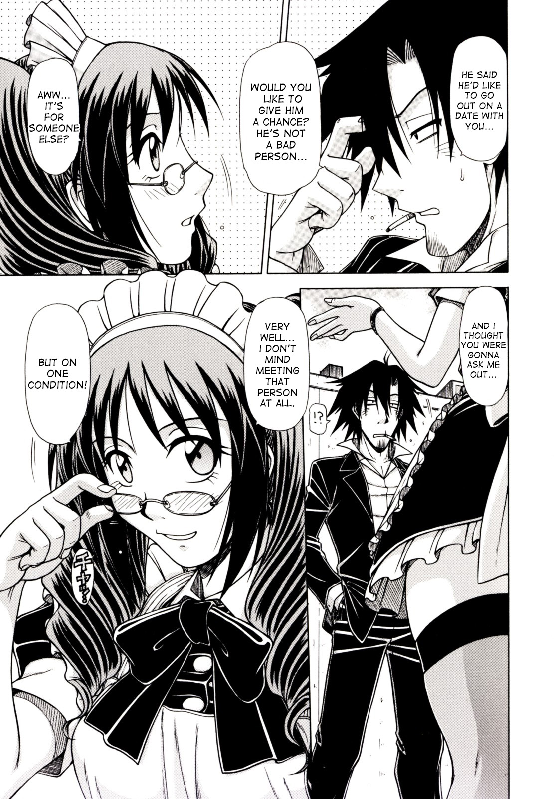 Game Series — Fucking King Chapters 1 to 10 Complete Collection [Hagane Tetsu] [English] [desudesu]