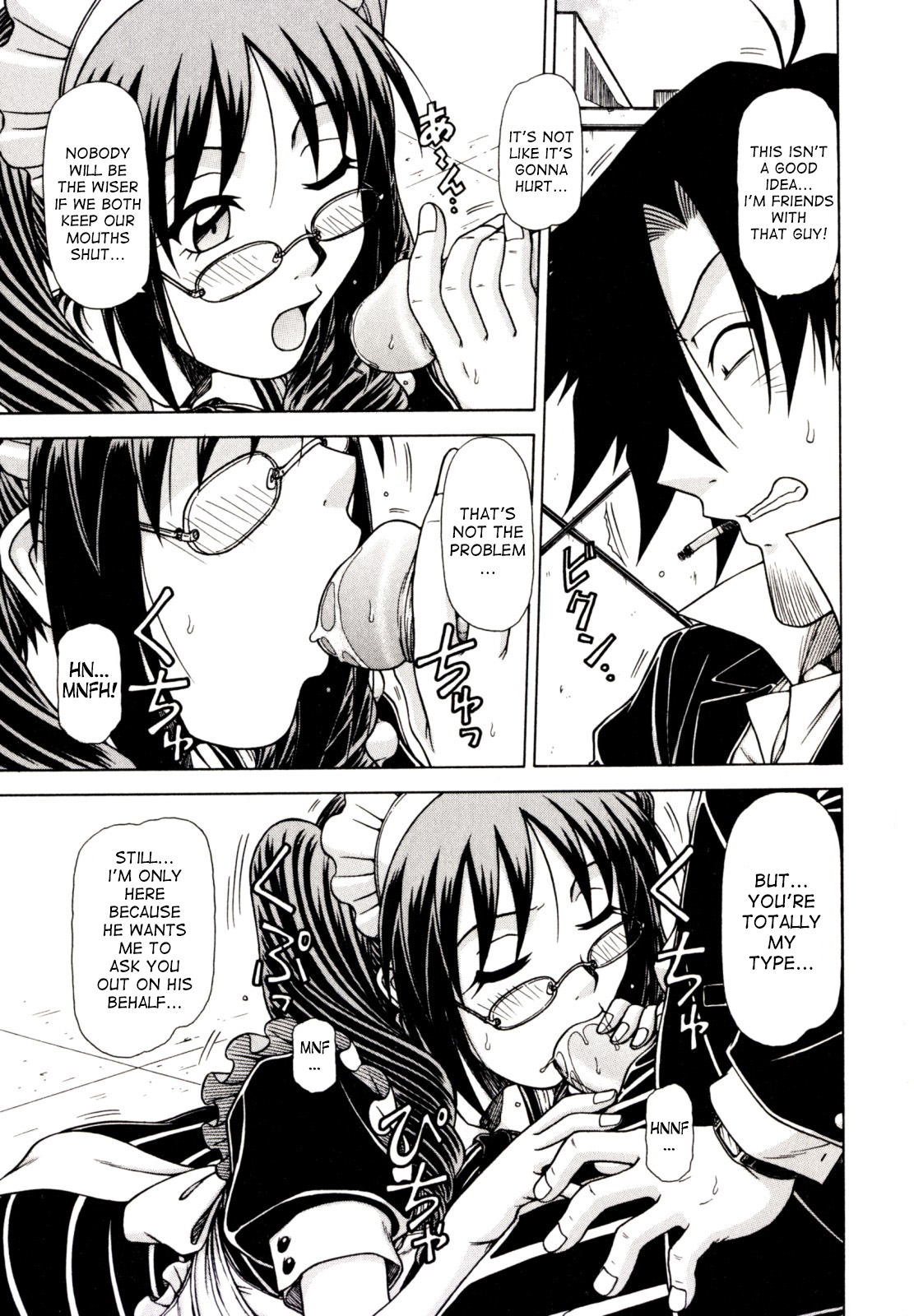 Game Series — Fucking King Chapters 1 to 10 Complete Collection [Hagane Tetsu] [English] [desudesu]