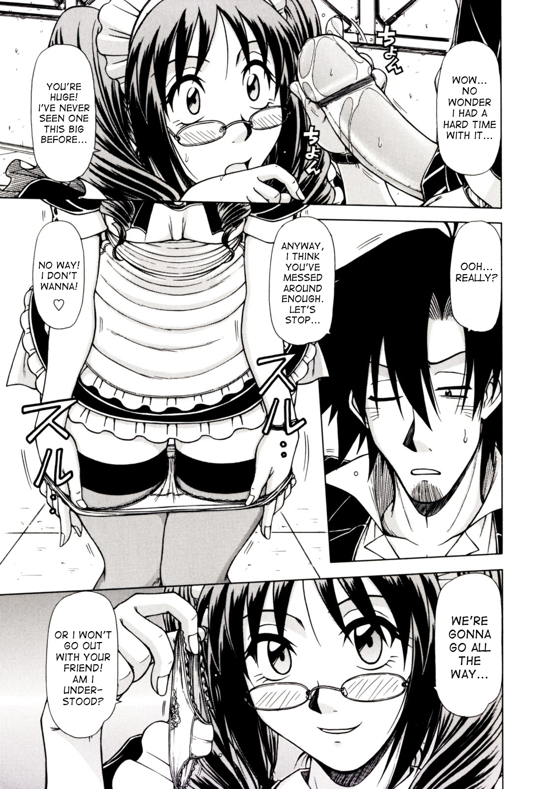 Game Series — Fucking King Chapters 1 to 10 Complete Collection [Hagane Tetsu] [English] [desudesu]