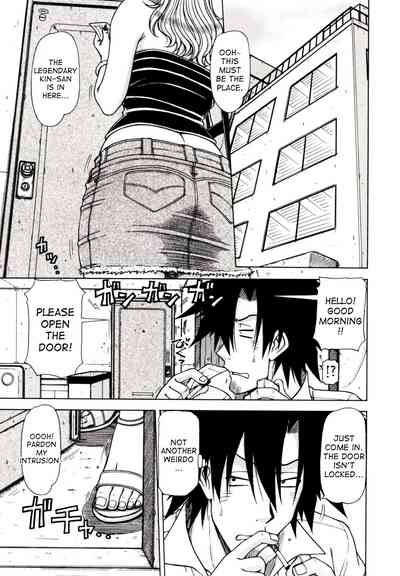 Game Series — Fucking King Chapters 1 to 10 Complete Collection [Hagane Tetsu] [English] [desudesu]