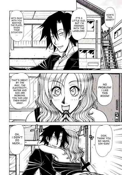 Game Series — Fucking King Chapters 1 to 10 Complete Collection [Hagane Tetsu] [English] [desudesu]