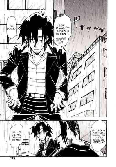 Game Series — Fucking King Chapters 1 to 10 Complete Collection [Hagane Tetsu] [English] [desudesu]