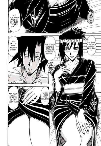 Game Series — Fucking King Chapters 1 to 10 Complete Collection [Hagane Tetsu] [English] [desudesu]