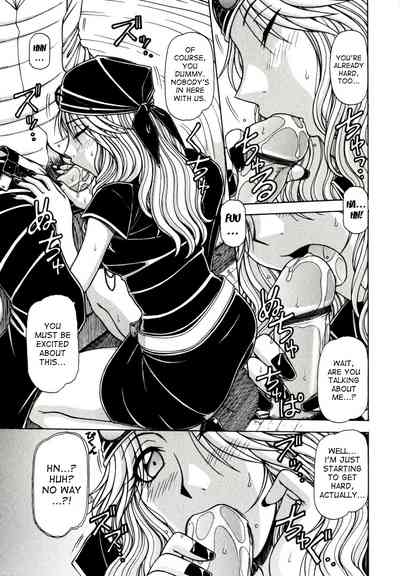 Game Series — Fucking King Chapters 1 to 10 Complete Collection [Hagane Tetsu] [English] [desudesu]