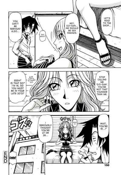 Game Series — Fucking King Chapters 1 to 10 Complete Collection [Hagane Tetsu] [English] [desudesu]