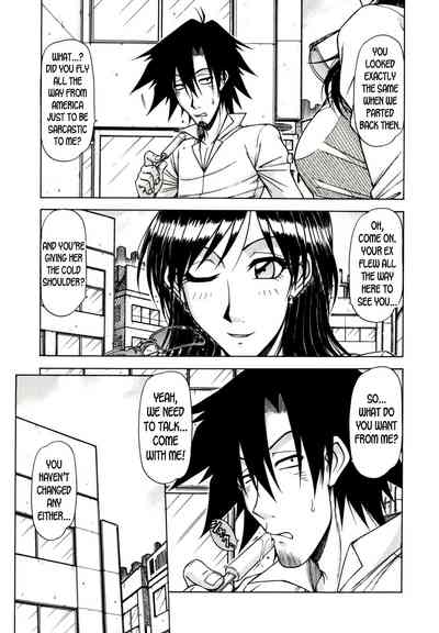 Game Series — Fucking King Chapters 1 to 10 Complete Collection [Hagane Tetsu] [English] [desudesu]