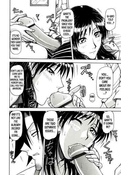 Game Series — Fucking King Chapters 1 to 10 Complete Collection [Hagane Tetsu] [English] [desudesu]