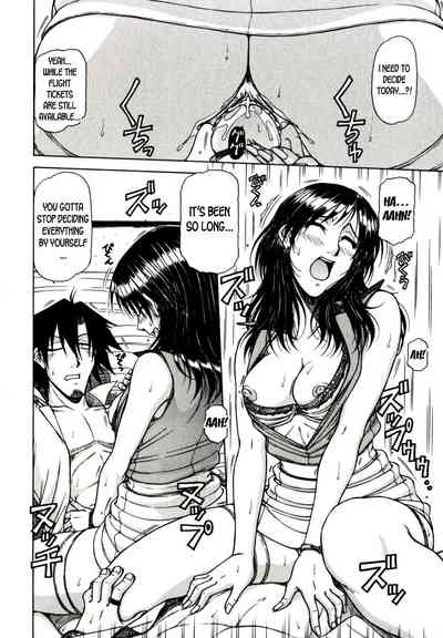 Game Series — Fucking King Chapters 1 to 10 Complete Collection [Hagane Tetsu] [English] [desudesu]