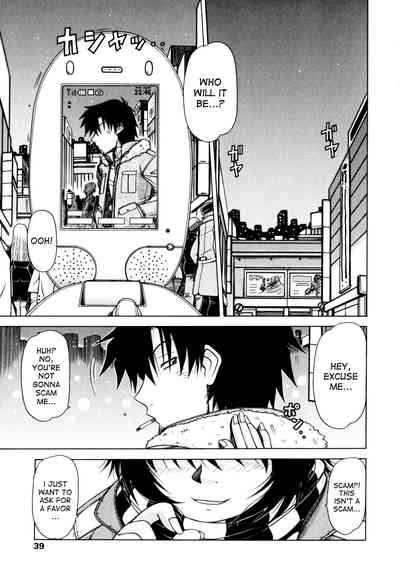 Game Series — Fucking King Chapters 1 to 10 Complete Collection [Hagane Tetsu] [English] [desudesu]