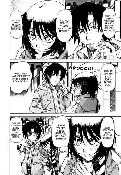Game Series — Fucking King Chapters 1 to 10 Complete Collection [Hagane Tetsu] [English] [desudesu]