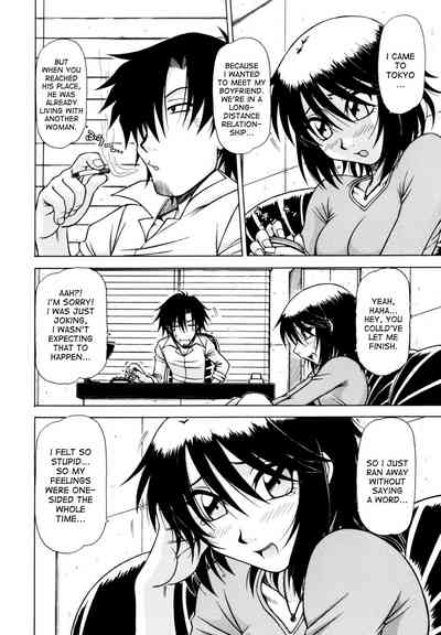 Game Series — Fucking King Chapters 1 to 10 Complete Collection [Hagane Tetsu] [English] [desudesu]