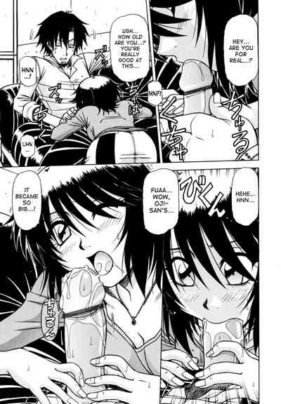 Game Series — Fucking King Chapters 1 to 10 Complete Collection [Hagane Tetsu] [English] [desudesu]