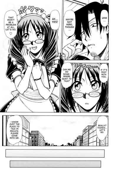 Game Series — Fucking King Chapters 1 to 10 Complete Collection [Hagane Tetsu] [English] [desudesu]
