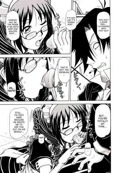 Game Series — Fucking King Chapters 1 to 10 Complete Collection [Hagane Tetsu] [English] [desudesu]