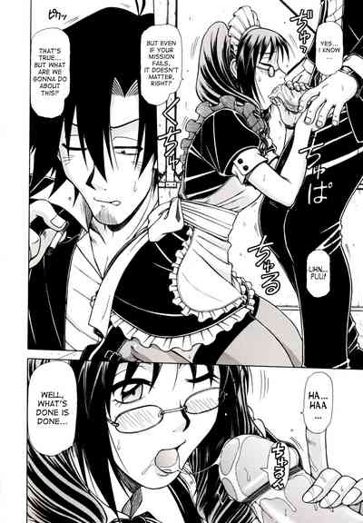Game Series — Fucking King Chapters 1 to 10 Complete Collection [Hagane Tetsu] [English] [desudesu]