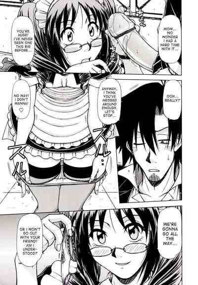Game Series — Fucking King Chapters 1 to 10 Complete Collection [Hagane Tetsu] [English] [desudesu]