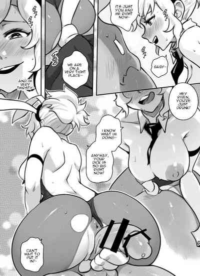 Gamer Girl Series —  At Your Service Slutty Cosplay Gamer Gets Fucked Hard  [Sieyarelow]