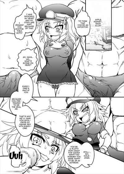 Gamer Girl Series —  Live Stream Guest Gets Fucked Hard on Camera
