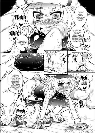 Gamer Girl Series —  Live Stream Guest Gets Fucked Hard on Camera