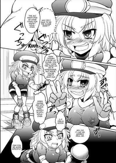 Gamer Girl Series —  Live Stream Guest Gets Fucked Hard on Camera