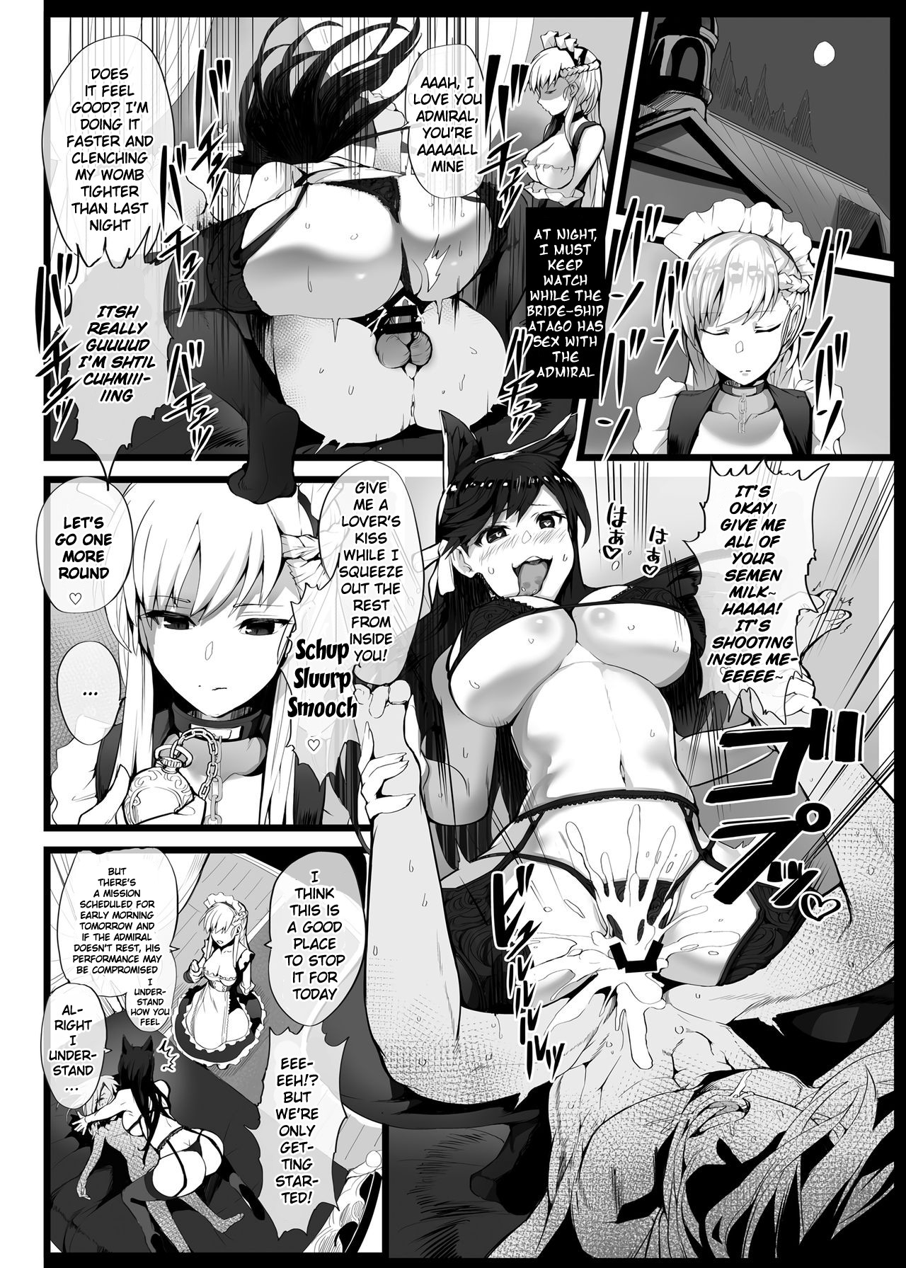 Gaming Series — The Last Way to Make Your F2P Commander Buy You A Ring 2: Hardcore Gold Digger Seduction and Creampie [AzuLan Gakuen Koubaibu 2] [Armadillo (Renji)]