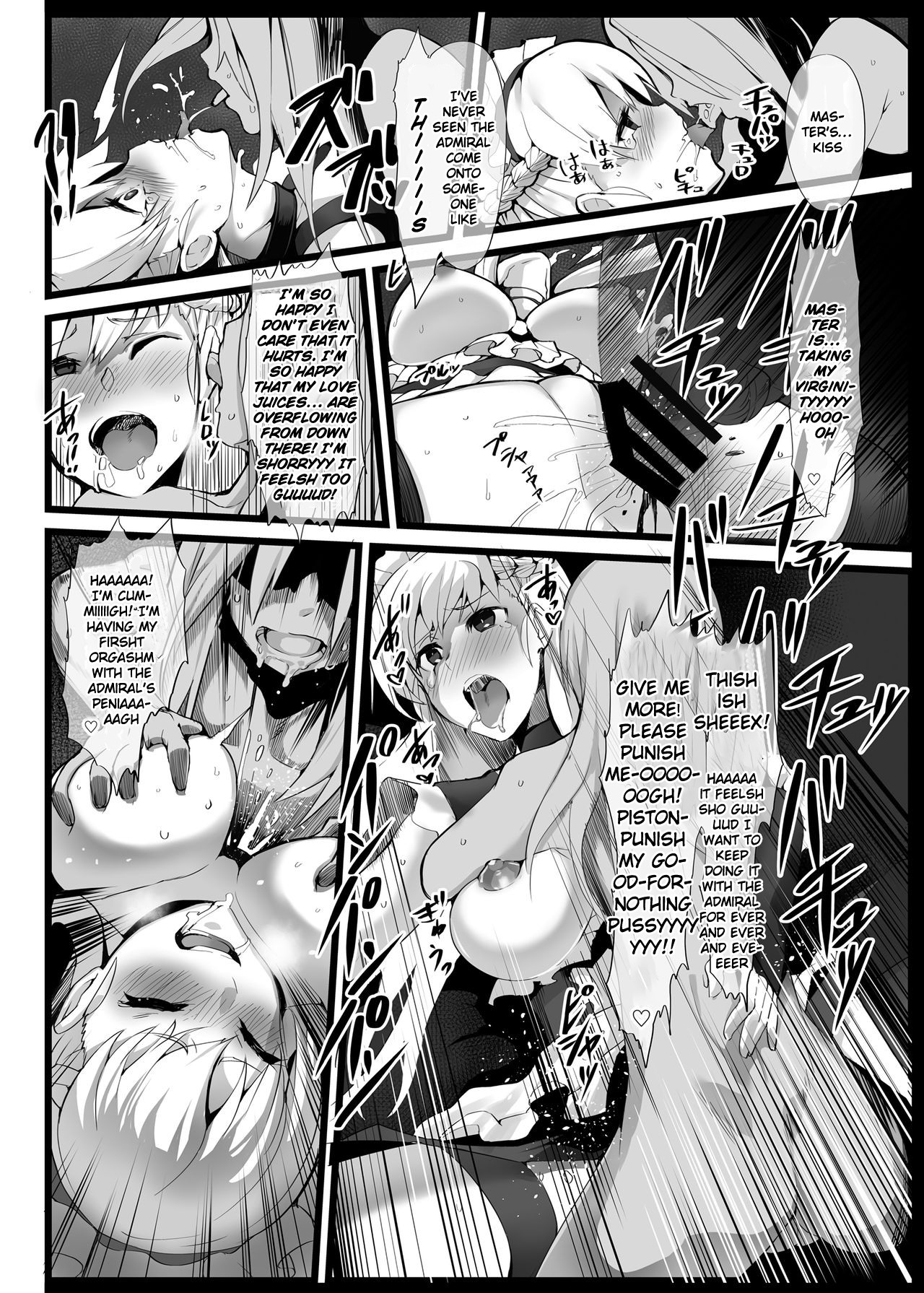 Gaming Series — The Last Way to Make Your F2P Commander Buy You A Ring 2: Hardcore Gold Digger Seduction and Creampie [AzuLan Gakuen Koubaibu 2] [Armadillo (Renji)]