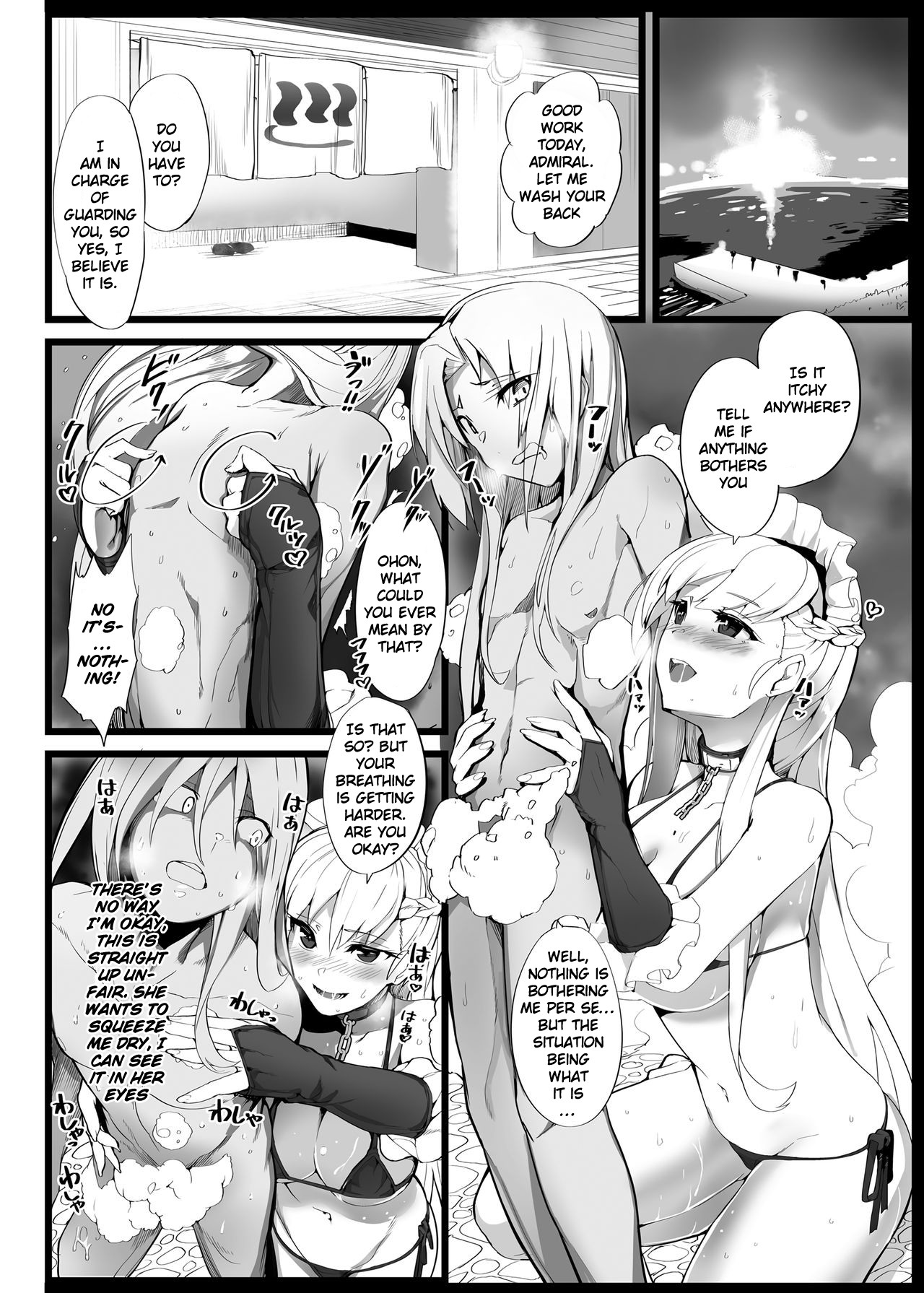 Gaming Series — The Last Way to Make Your F2P Commander Buy You A Ring 2: Hardcore Gold Digger Seduction and Creampie [AzuLan Gakuen Koubaibu 2] [Armadillo (Renji)]