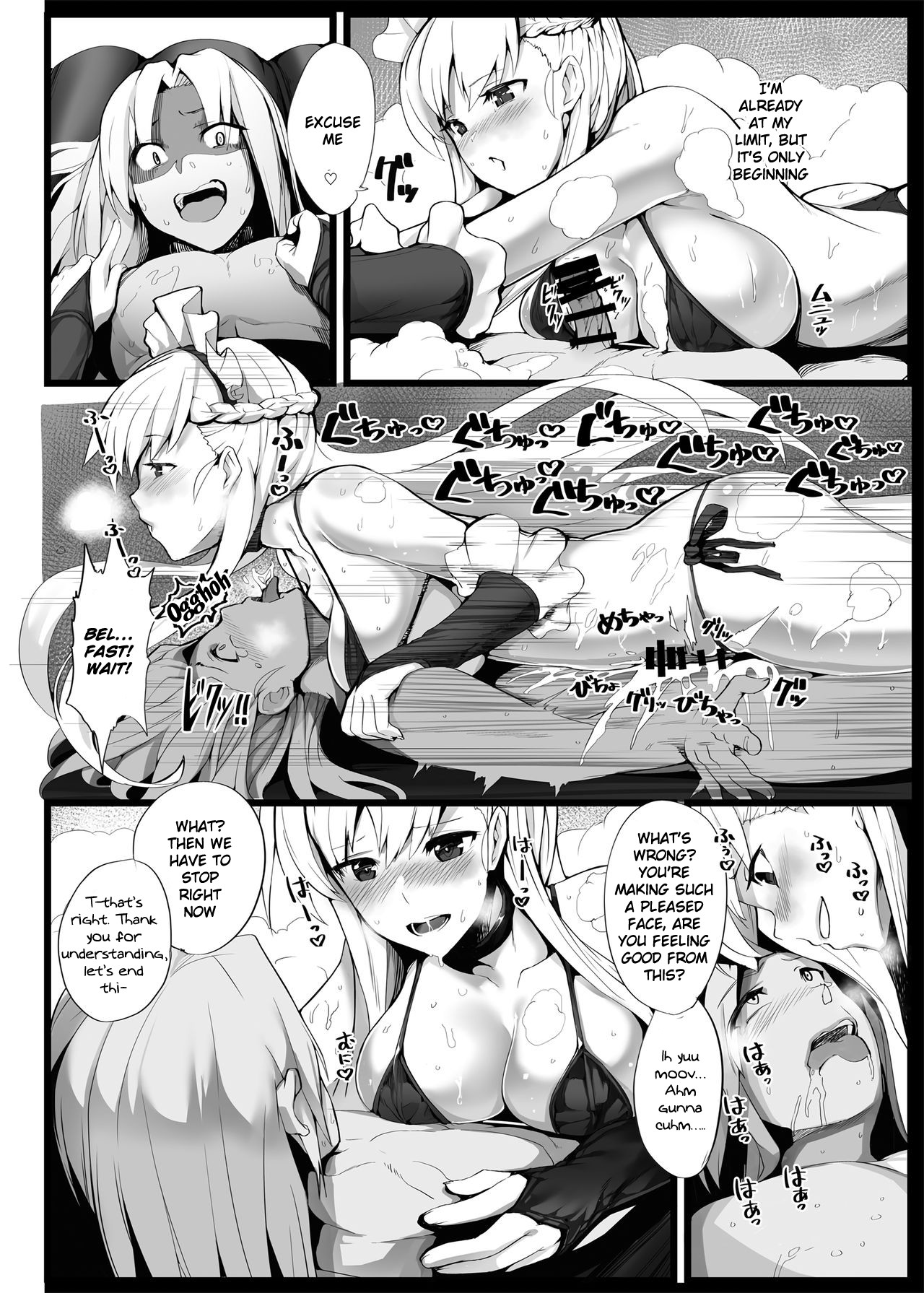 Gaming Series — The Last Way to Make Your F2P Commander Buy You A Ring 2: Hardcore Gold Digger Seduction and Creampie [AzuLan Gakuen Koubaibu 2] [Armadillo (Renji)]