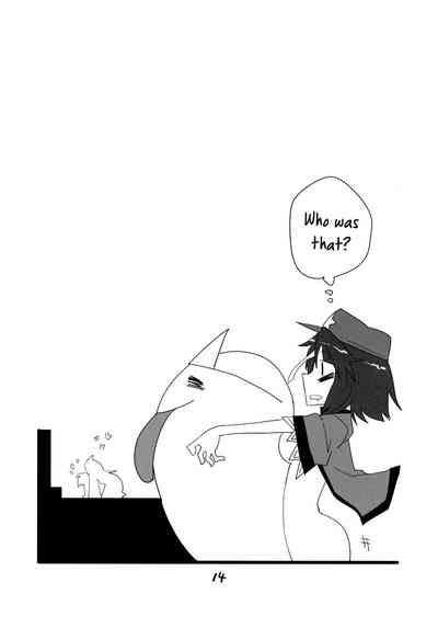 Gangbang Series —  Brutal Gang Rape of an Innocent Girl by Multiple Strangers  [Touhou Project]