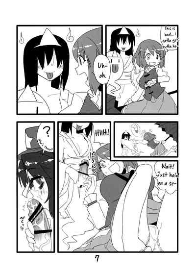 Gangbang Series —  Brutal Gang Rape of an Innocent Girl by Multiple Strangers  [Touhou Project]