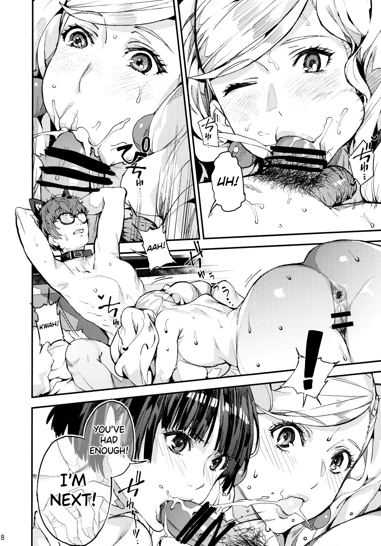 Gangbang Series —  Busty Anime Girl Gets Hardcore Double Penetration Creampie