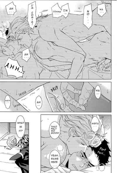Gangbang Series — Guido Mista Gets Fucked Hard by Multiple Men  [The World 16] [Chikadoh (Halco)]