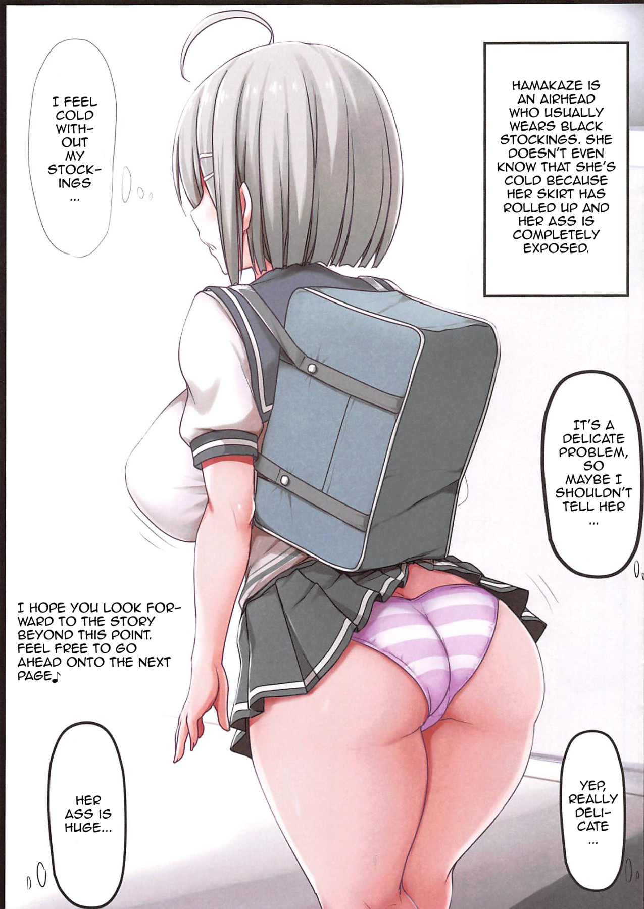 Gangbang Series — Having S-E-X With Everyone’s Hamakaze [C96 Ruciedo jema]