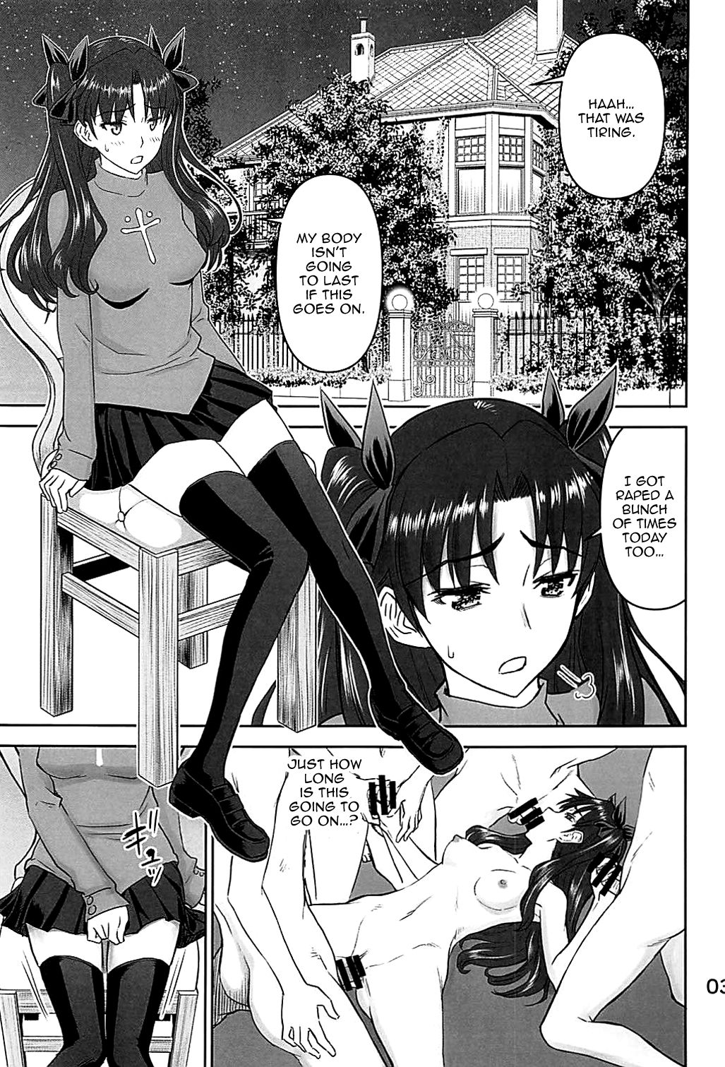 Gangbang Series — Magical Girl Public Humiliation Gangbang 4 (C94) [High Thrust (Inomaru)]